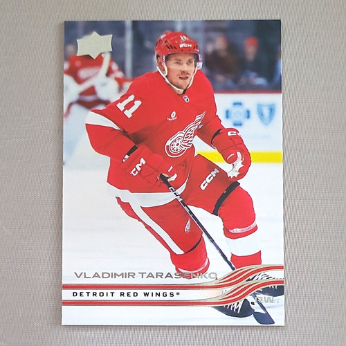 Upper deck 2025 serie 1 - upper, 2025-26