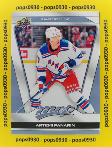Artemi panarin new york - panarin,,
