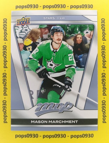Mason marchment dallas - dallas, stars