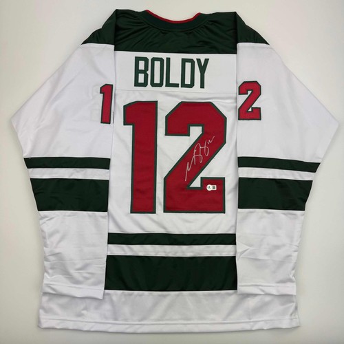 Maglia hockey bianca