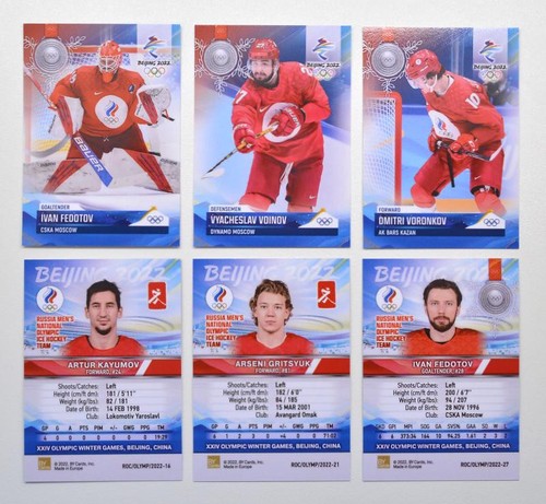 2022 cards pechino - 2022, by