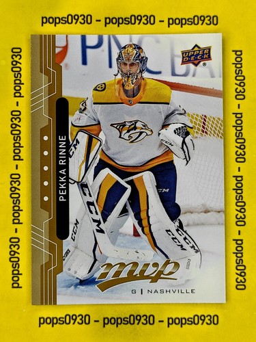 Pekka rinne nashville - pekka,